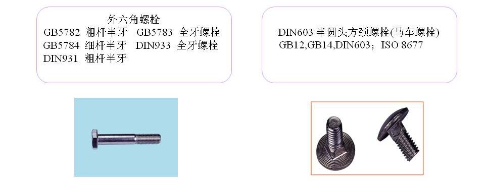 幻灯片20.JPG