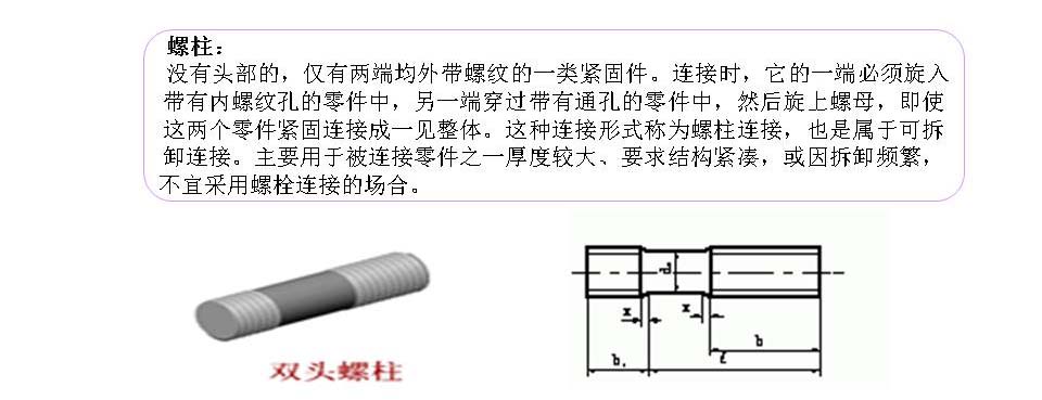 幻灯片21.JPG