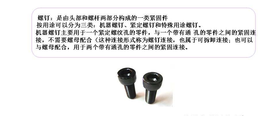 幻灯片23.JPG