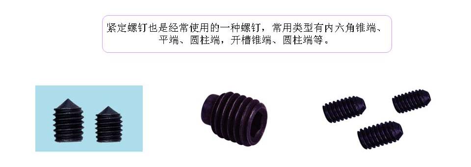 幻灯片25.JPG