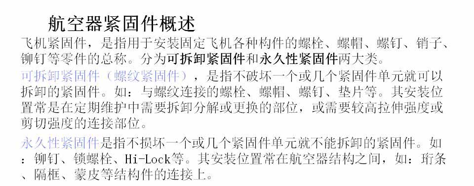 幻灯片1.JPG