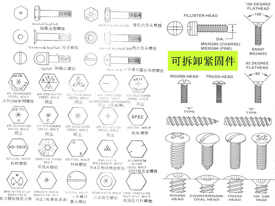 幻灯片3.JPG