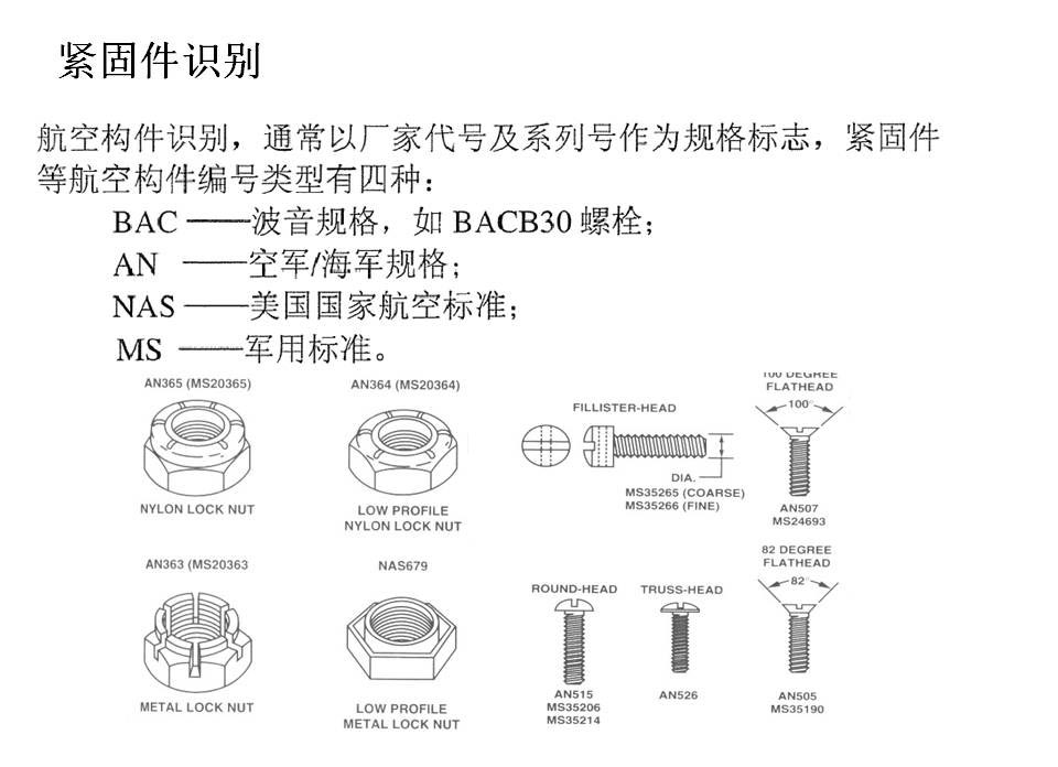 幻灯片6.JPG