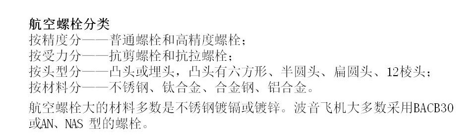 幻灯片8.JPG