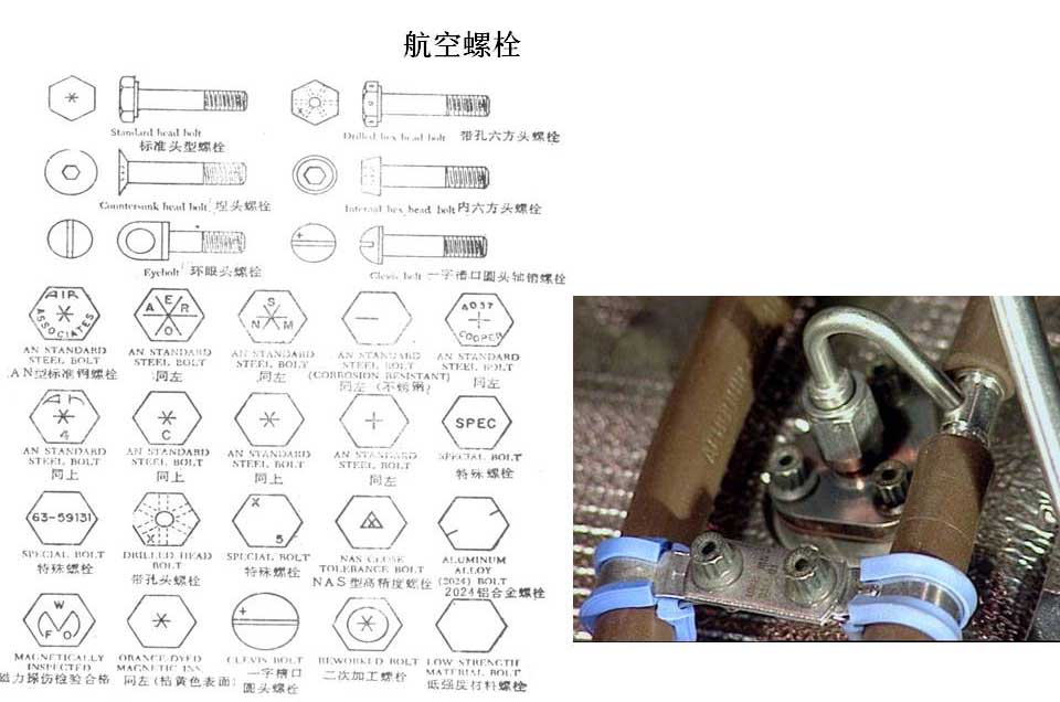 幻灯片9.JPG