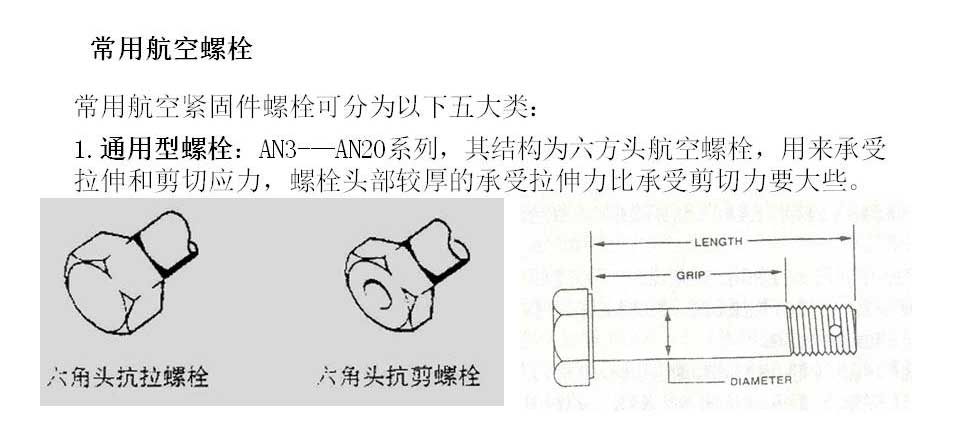 幻灯片10.JPG