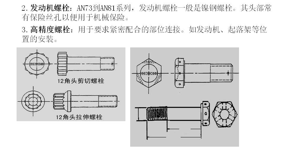 幻灯片11.JPG