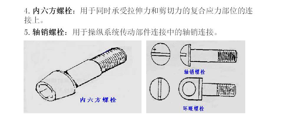 幻灯片12.JPG