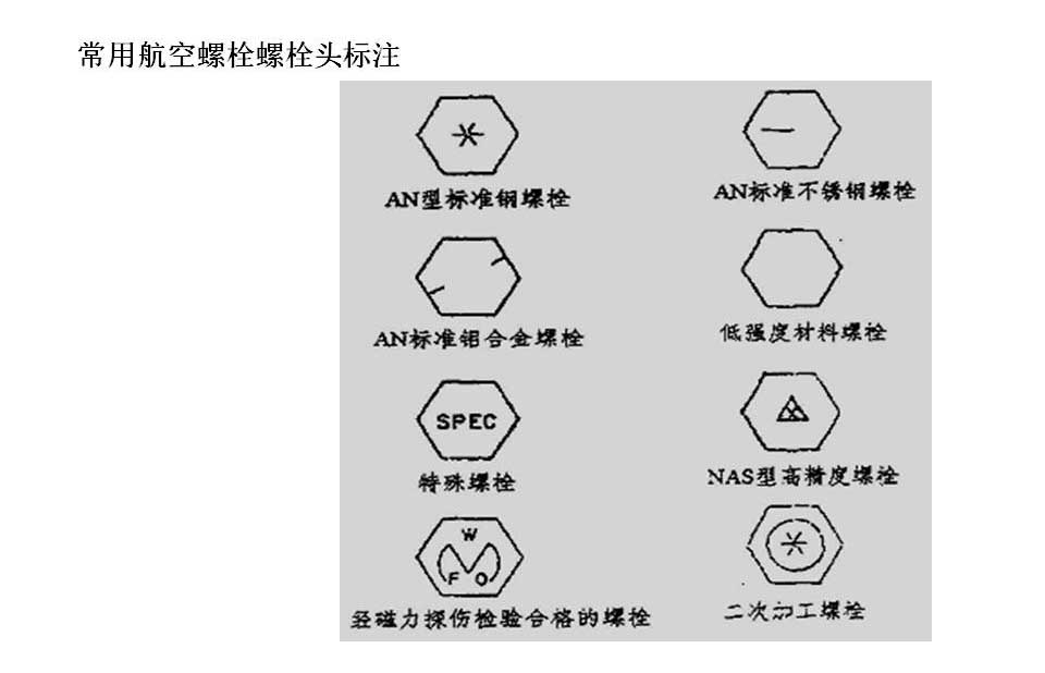 幻灯片13.JPG