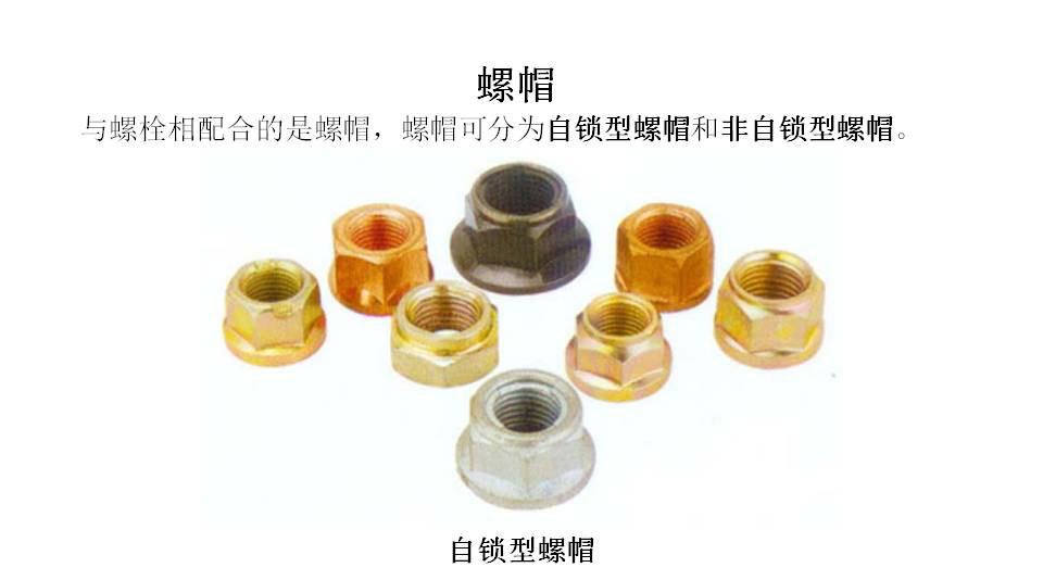幻灯片16.JPG