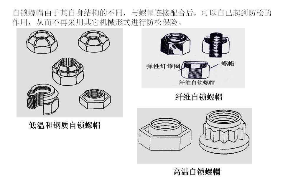 幻灯片17.JPG