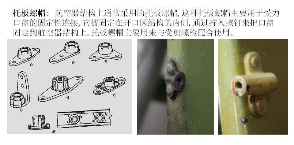 幻灯片18.JPG