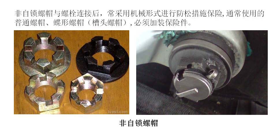 幻灯片19.JPG