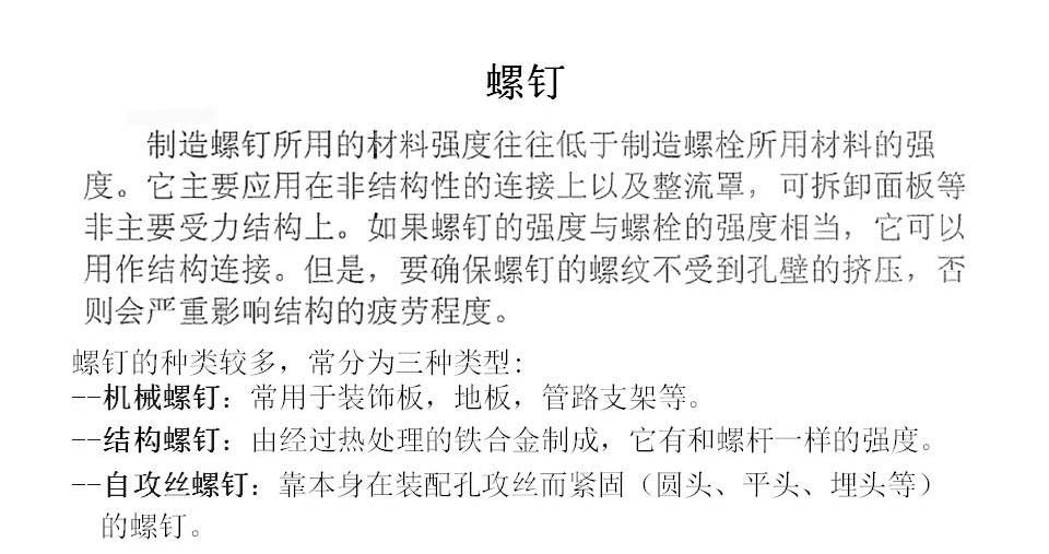 幻灯片21.JPG