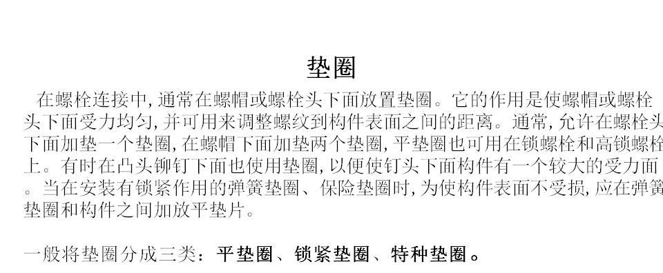 幻灯片23.JPG