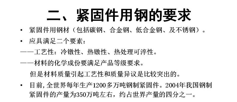幻灯片5.JPG
