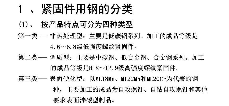 幻灯片6.JPG