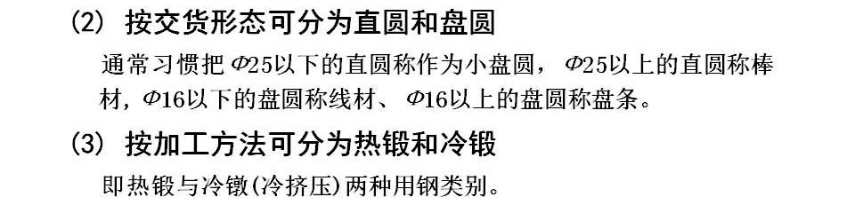 幻灯片7.JPG