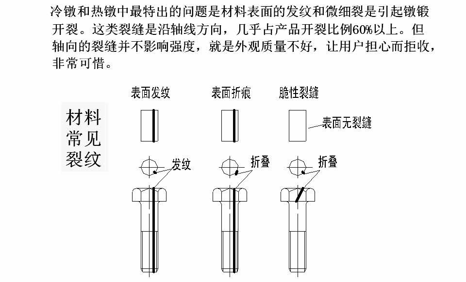 幻灯片9.JPG