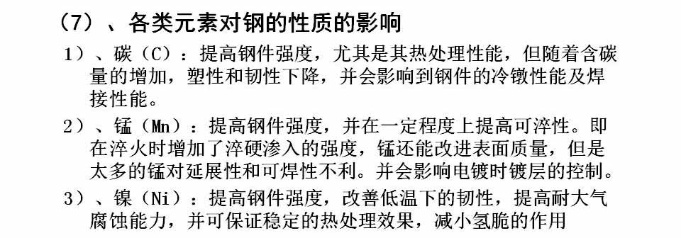 幻灯片13.JPG