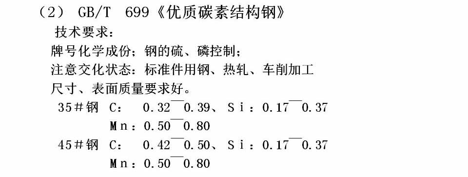 幻灯片19.JPG