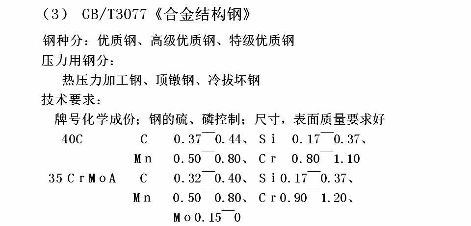 幻灯片20.JPG