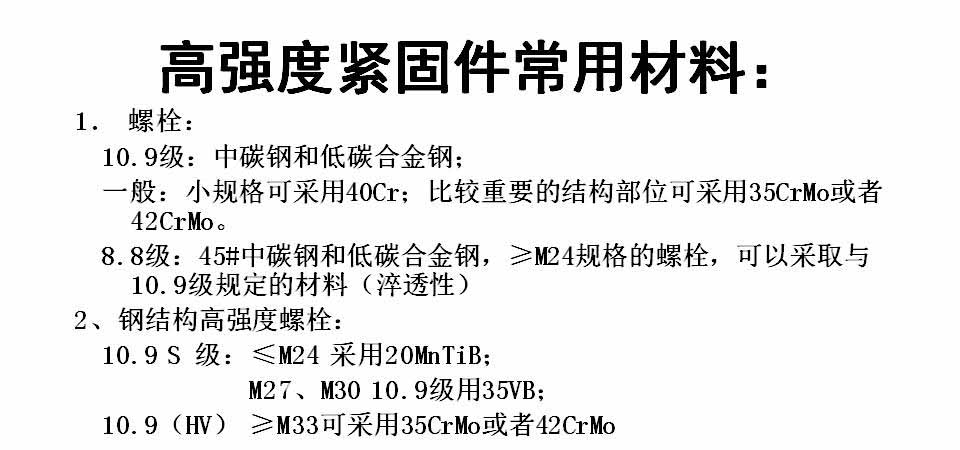 幻灯片23.JPG