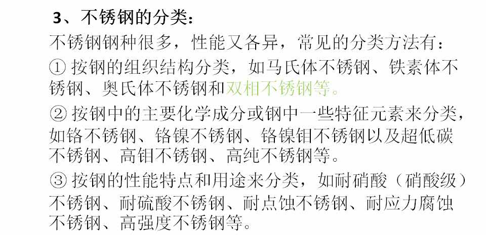 幻灯片5.JPG