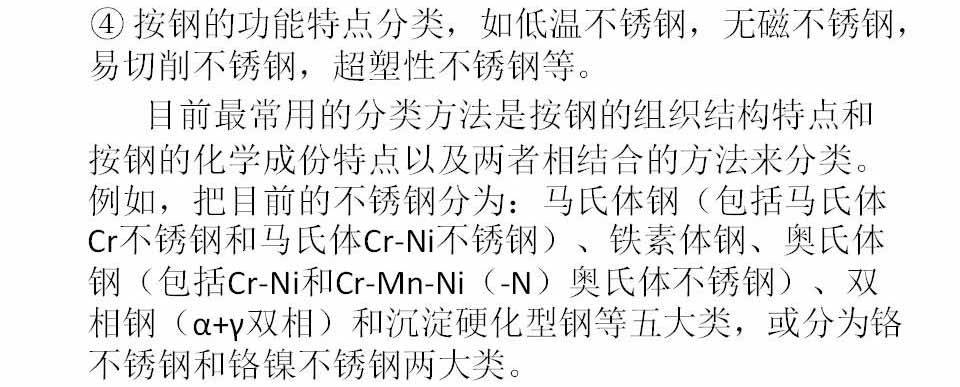幻灯片6.JPG