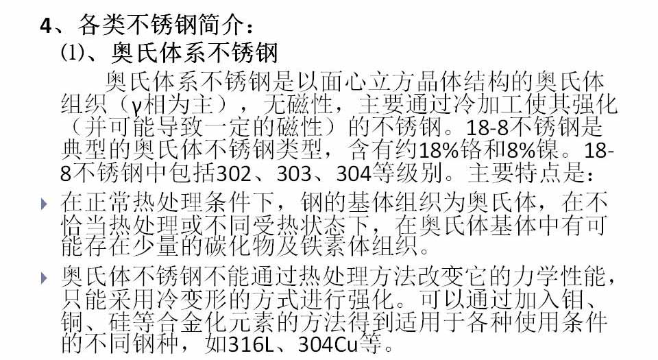 幻灯片7.JPG