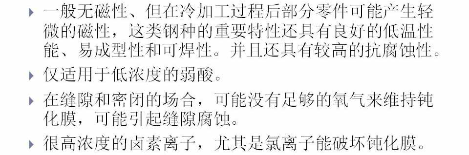 幻灯片8.JPG