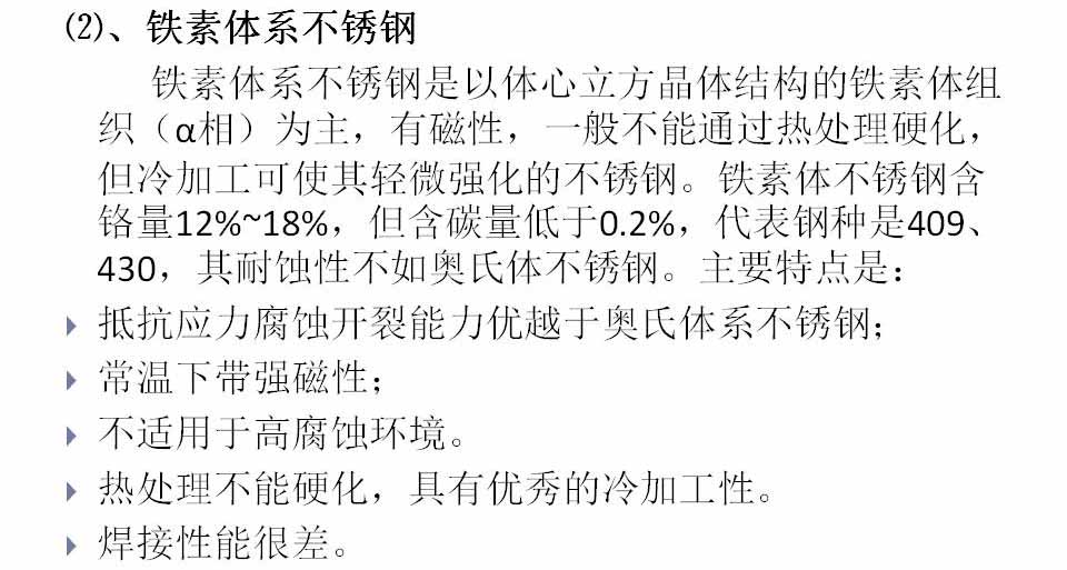 幻灯片9.JPG