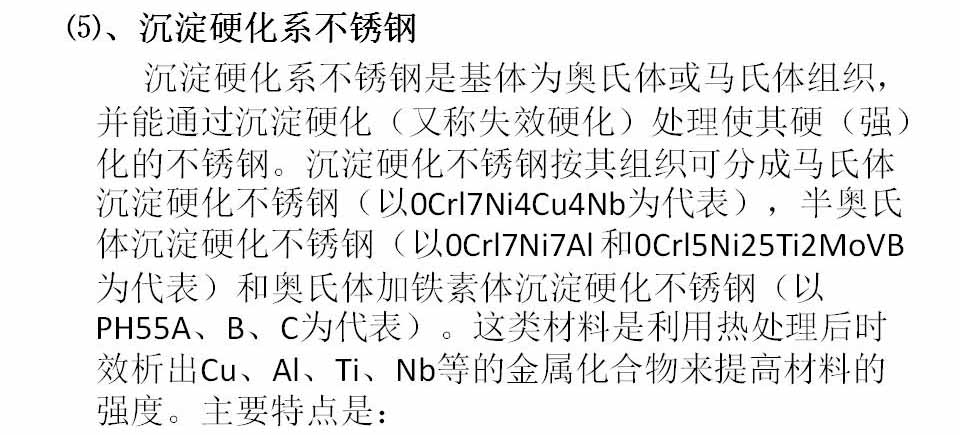 幻灯片12.JPG