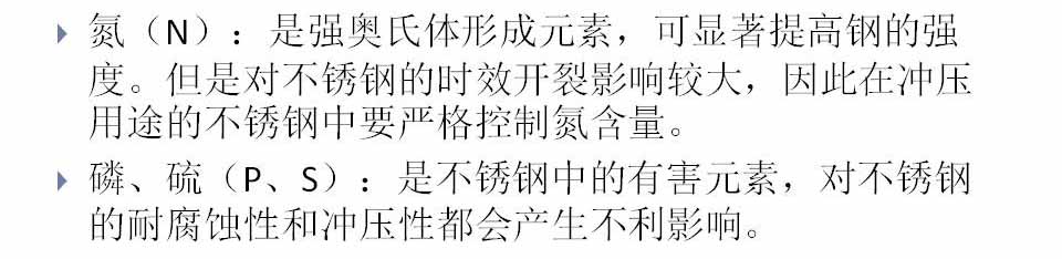 幻灯片16.JPG