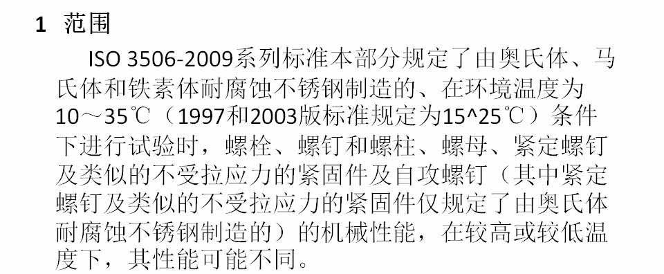 幻灯片19.JPG