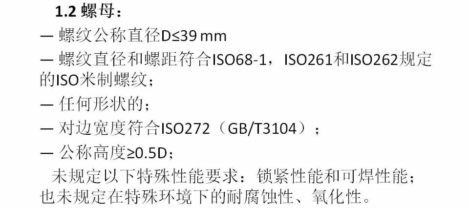 幻灯片21.JPG
