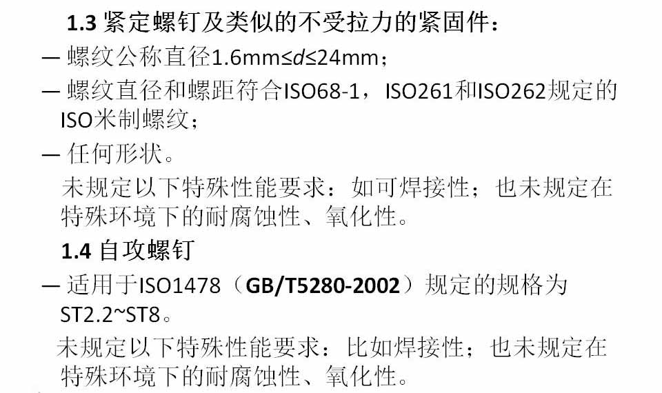 幻灯片22.JPG