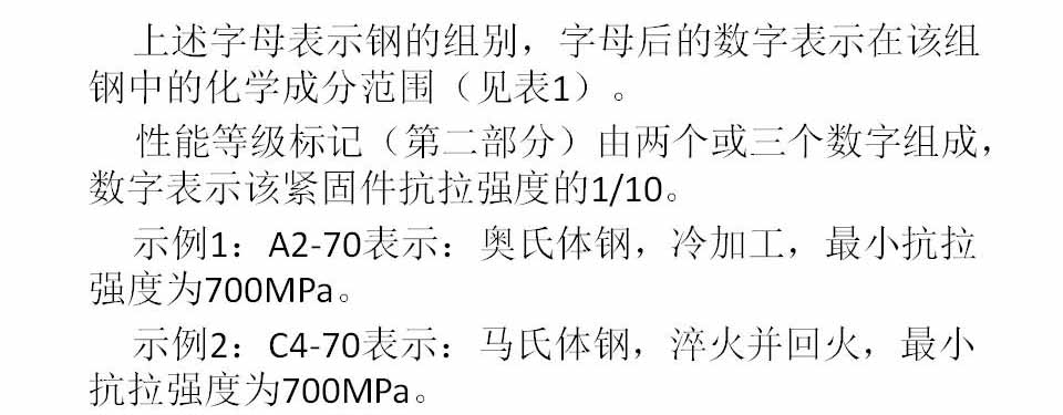 幻灯片24.JPG
