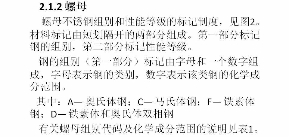 幻灯片26.JPG