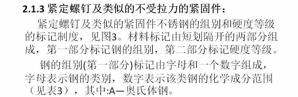 幻灯片29.JPG