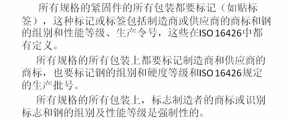 幻灯片37.JPG