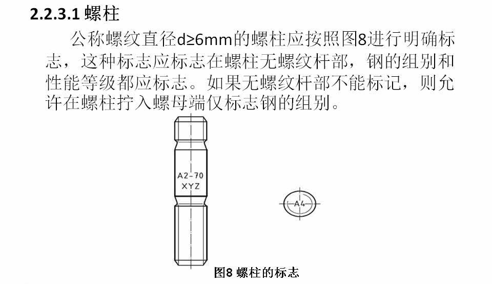 幻灯片41.JPG