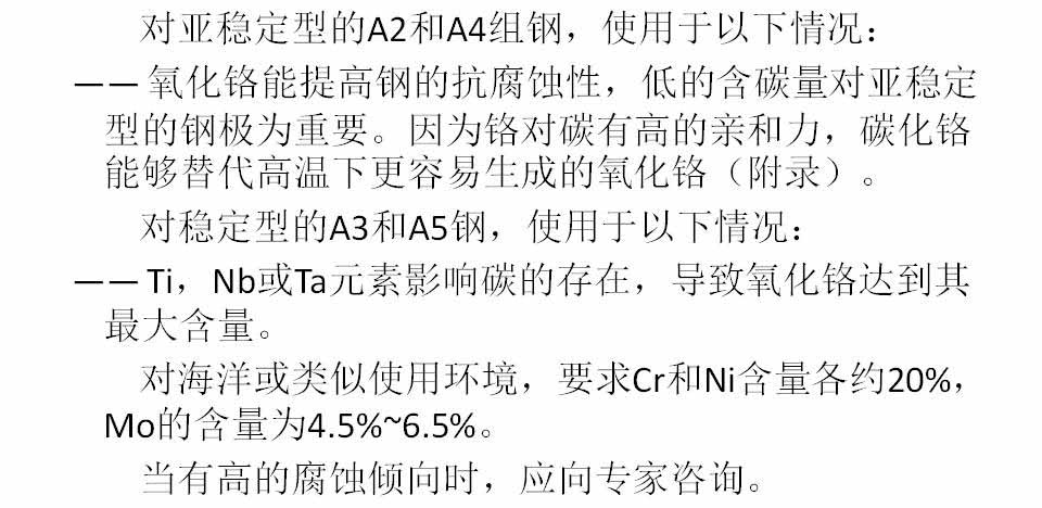 幻灯片50.JPG