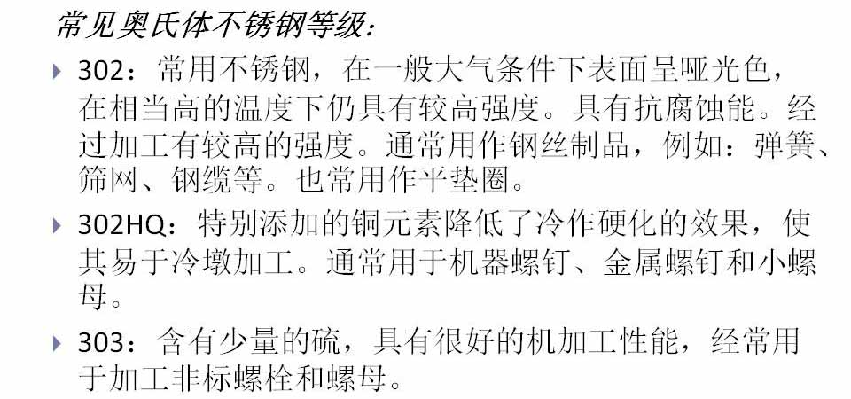 幻灯片52.JPG