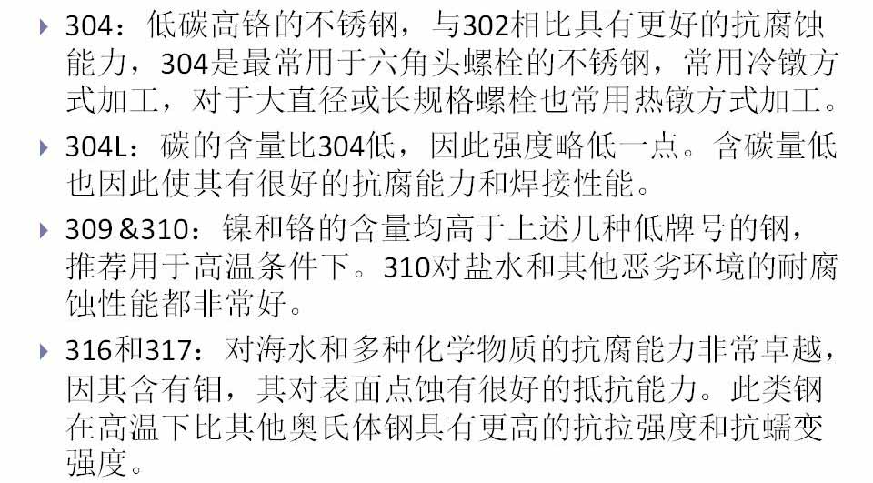 幻灯片53.JPG