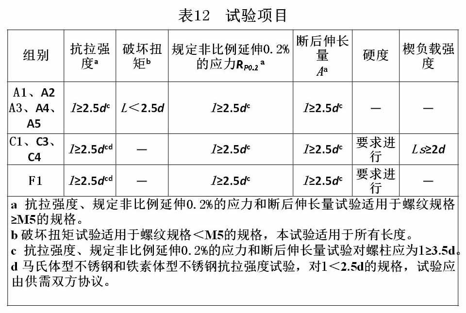 幻灯片70.JPG