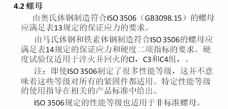 幻灯片71.JPG