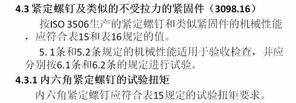 幻灯片74.JPG