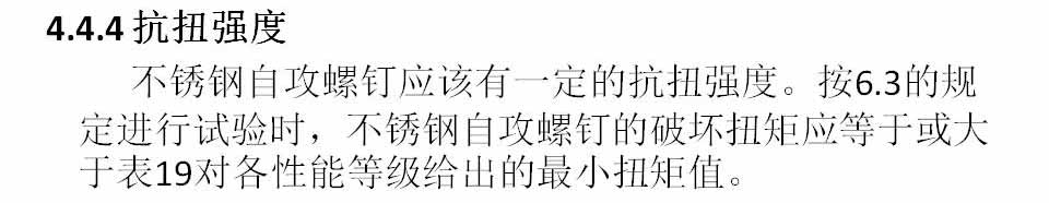 幻灯片79.JPG