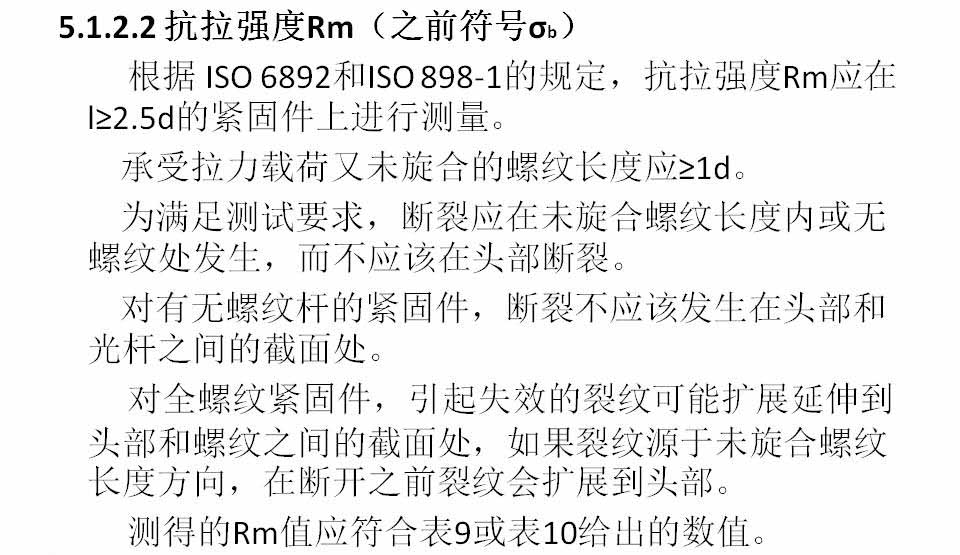幻灯片81.JPG